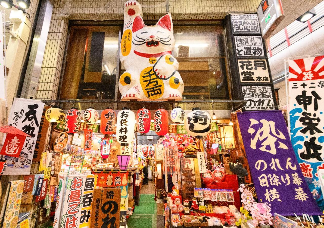 APA Hotel Namba Minami Ebisucho-Eki Ōsaka Exterior foto